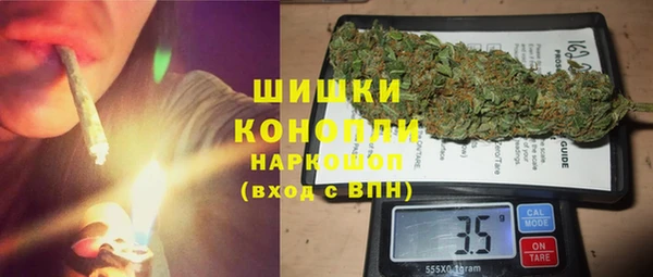 mdma Бугульма